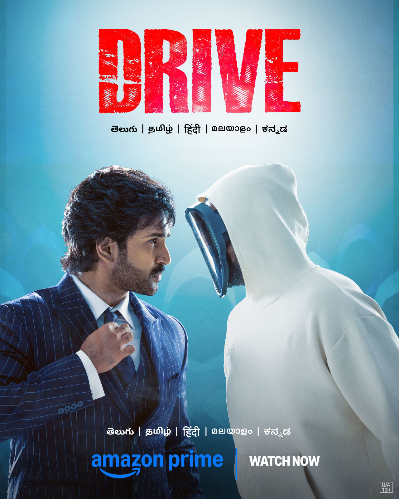 Drive (2025) Multi Audio Hindi ORG Full HD