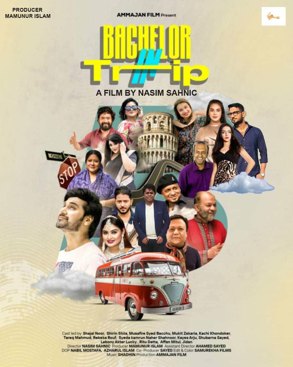 Bachelor in Trip (2025) Bengali Toffee