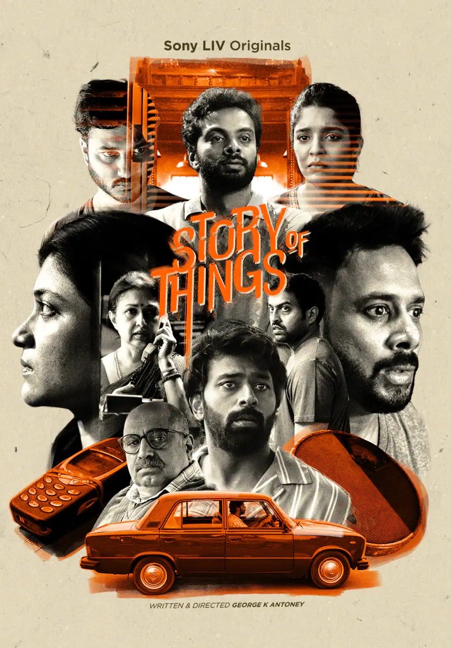 Story of Things (2023) S01 Hindi SonyLIV