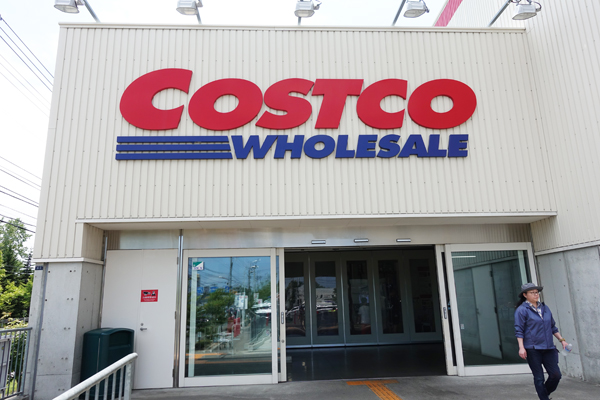 コストコ 北海道エリア [札幌、石狩]のクチコミ:コストコで在庫番 コストコ札幌店で、ブログで人気ベスト4を検証。7月のお得商品も掲載。 | いいねTweet