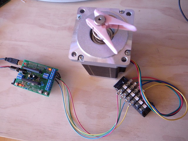 arduinoステッピングモーターシールド 2軸版 Ver2