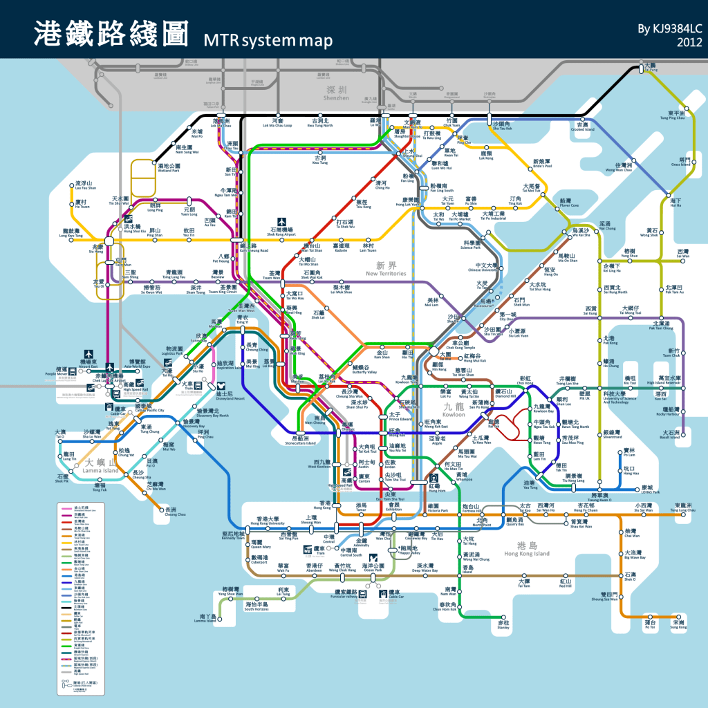MTR Future System Map MTR Future System Map