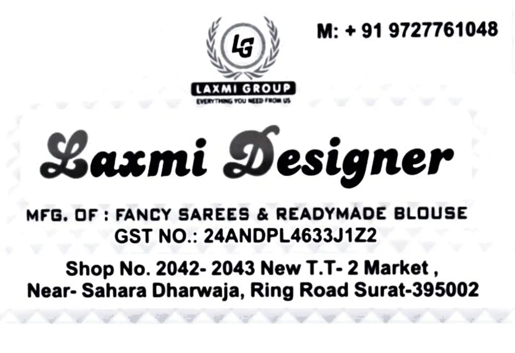 Laxmi designer Wholesale manufacturer in Textile Tower Market, Surat