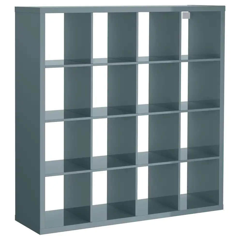 2023 Best of Cube Bookcases
