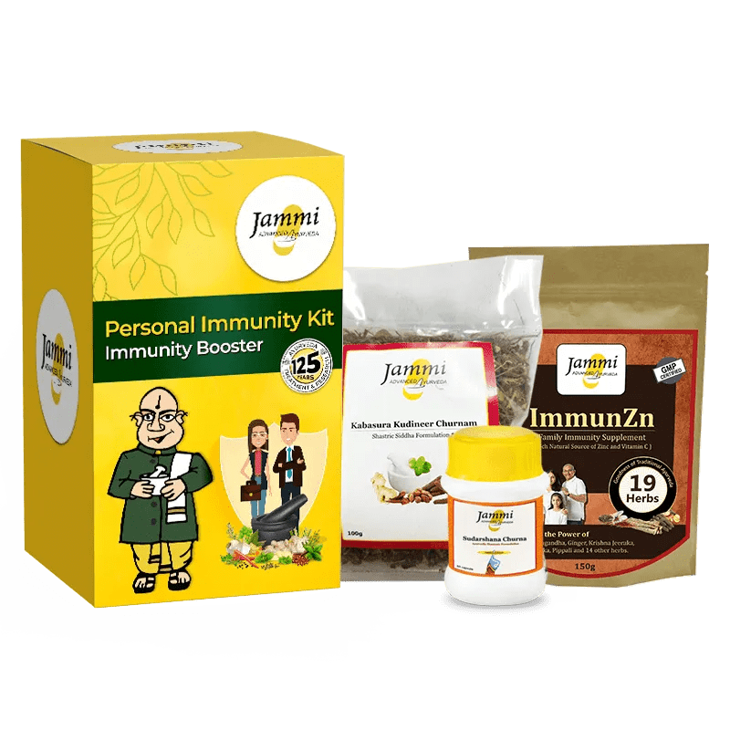 Personal Immunity Kit ⋆ Jammi Advanced Ayurveda