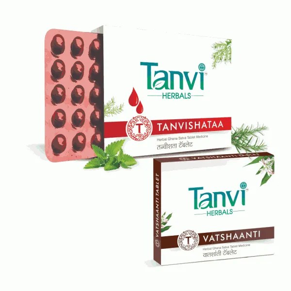 Herbal Treatment Medicine For Hyperacidity Tanvi Herbals