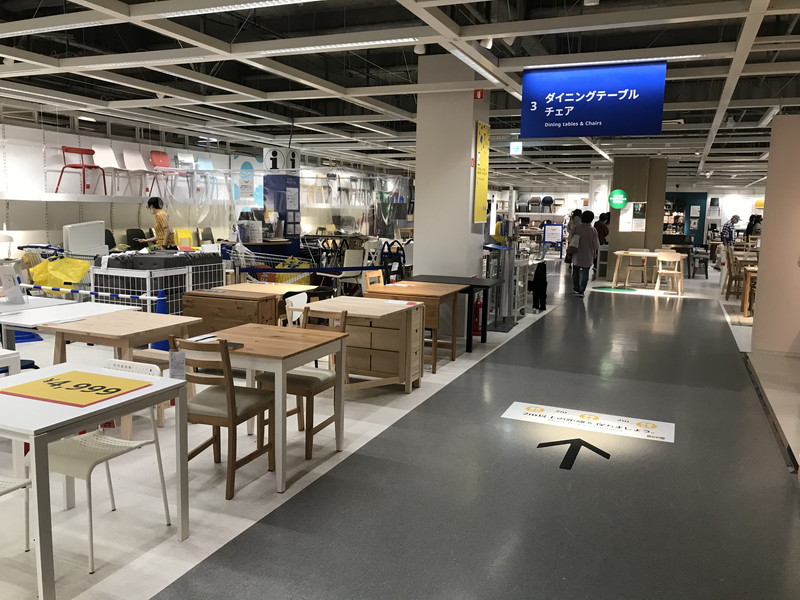 Ikea アウトレットコーナー 立川
