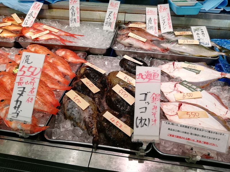 【鮮魚に強いスーパー】角上魚類のコスパが良すぎて近くに引っ越したい KAI note