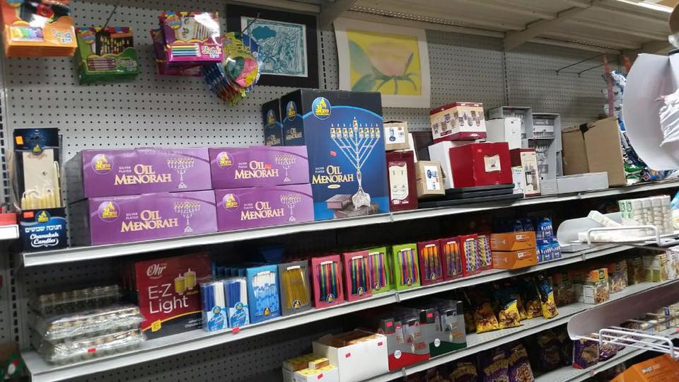 Pars Kosher Market & Deli I Keep Kosher