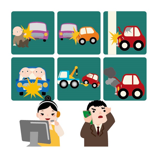 自動車保険の特約って？特約の意味や種類をご紹介 ｜ ガジェット通信 GetNews