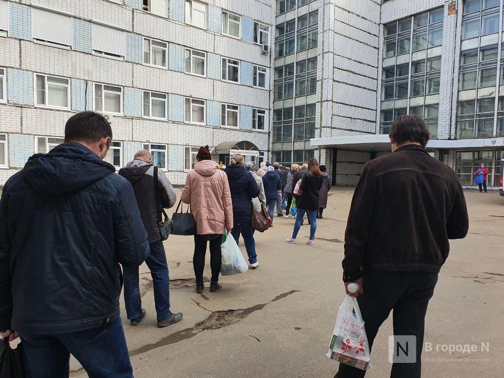 Ярмарки вакансий пройдут в Нижегородской области 14 27 апреля