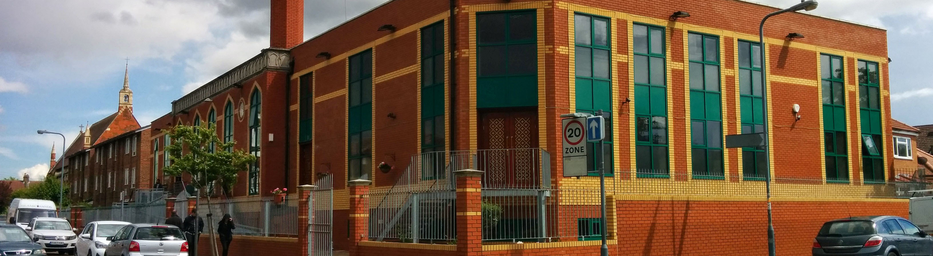 Ilford Islamic Centre
