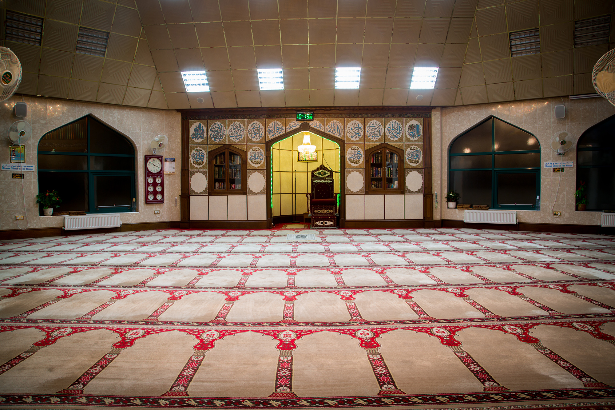Gallery Ilford Islamic Centre