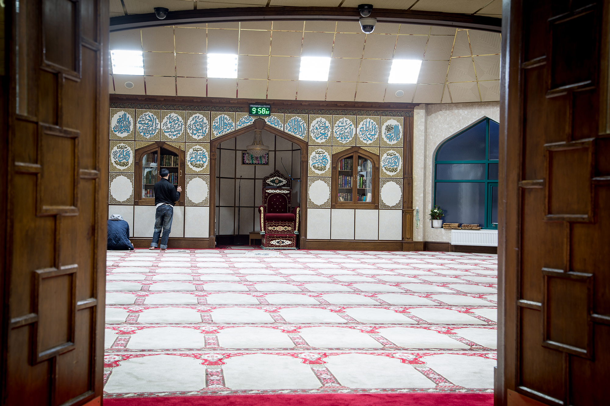 Gallery Ilford Islamic Centre