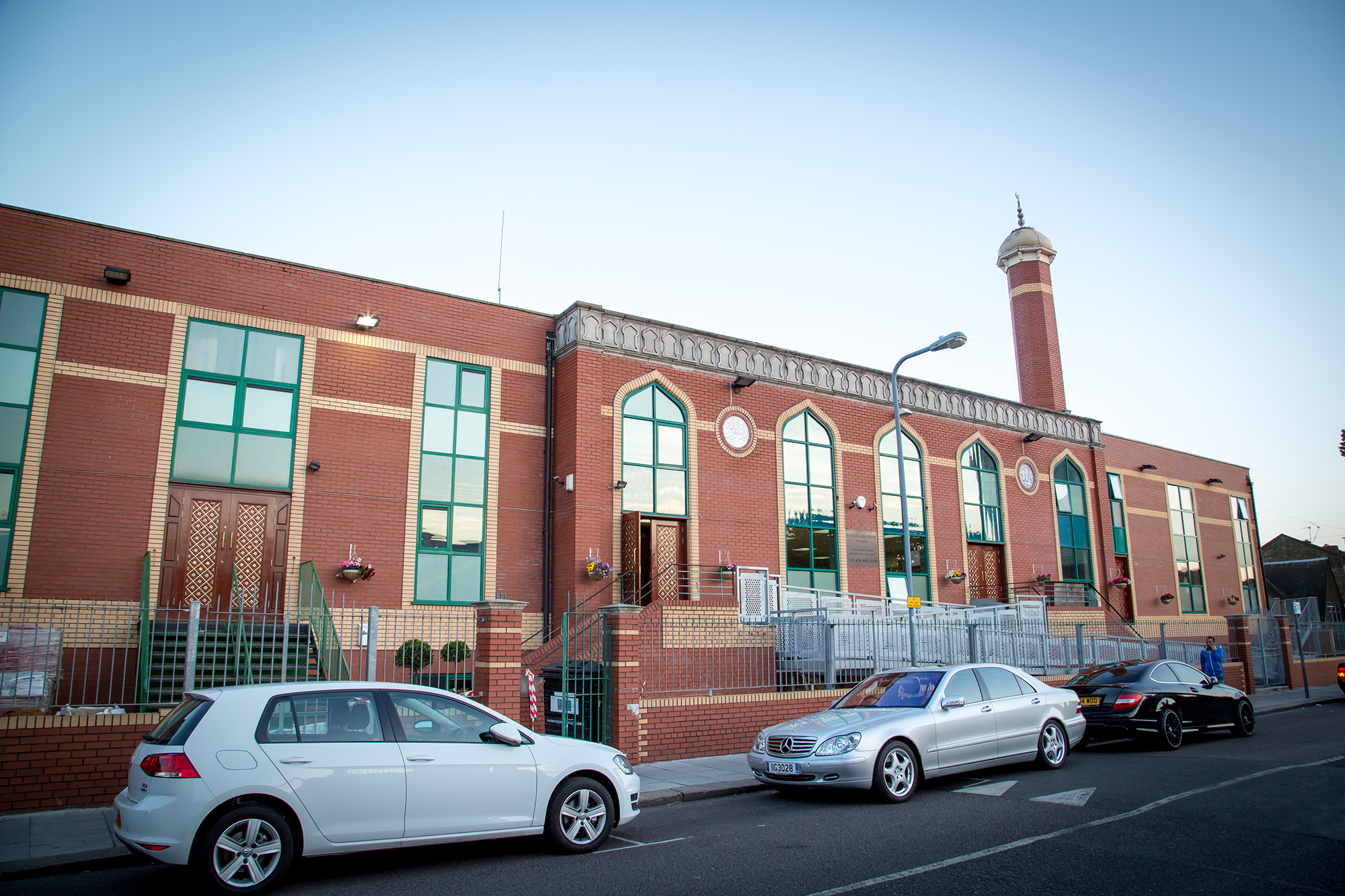 Gallery Ilford Islamic Centre