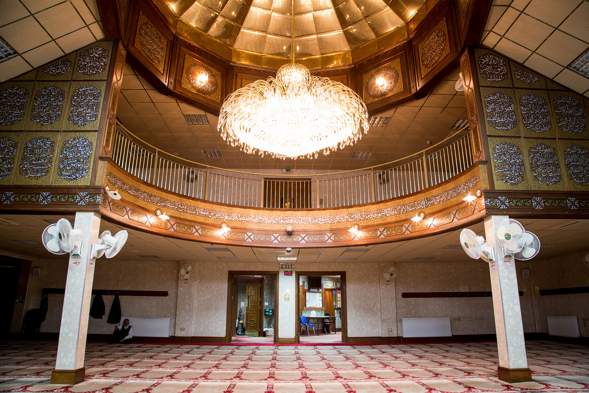Gallery Ilford Islamic Centre