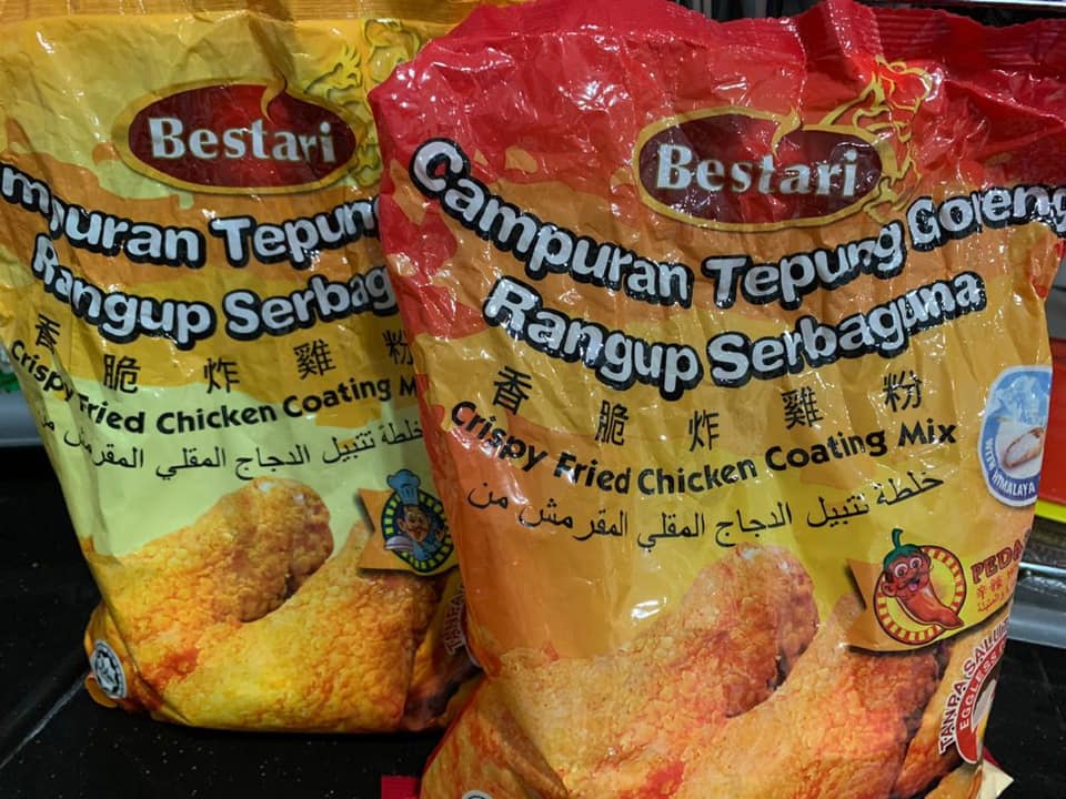 Sup Ayam Kfc / Resepi Ayam Goreng AlaAla KFC Yang Mudah & Confirm
