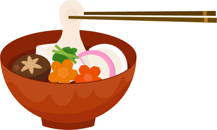 お雑煮イラスト／無料イラストなら「イラストAc」 お雑煮のイラスト3 | 無料イラスト素材のIllalet