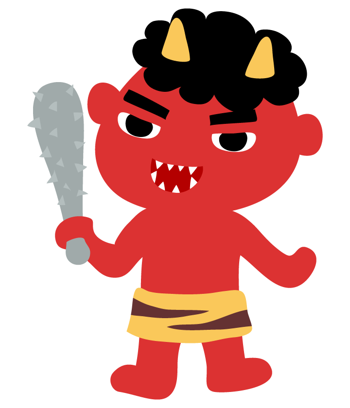 1 節分・赤鬼のイラスト | 無料のフリー素材 イラストエイト