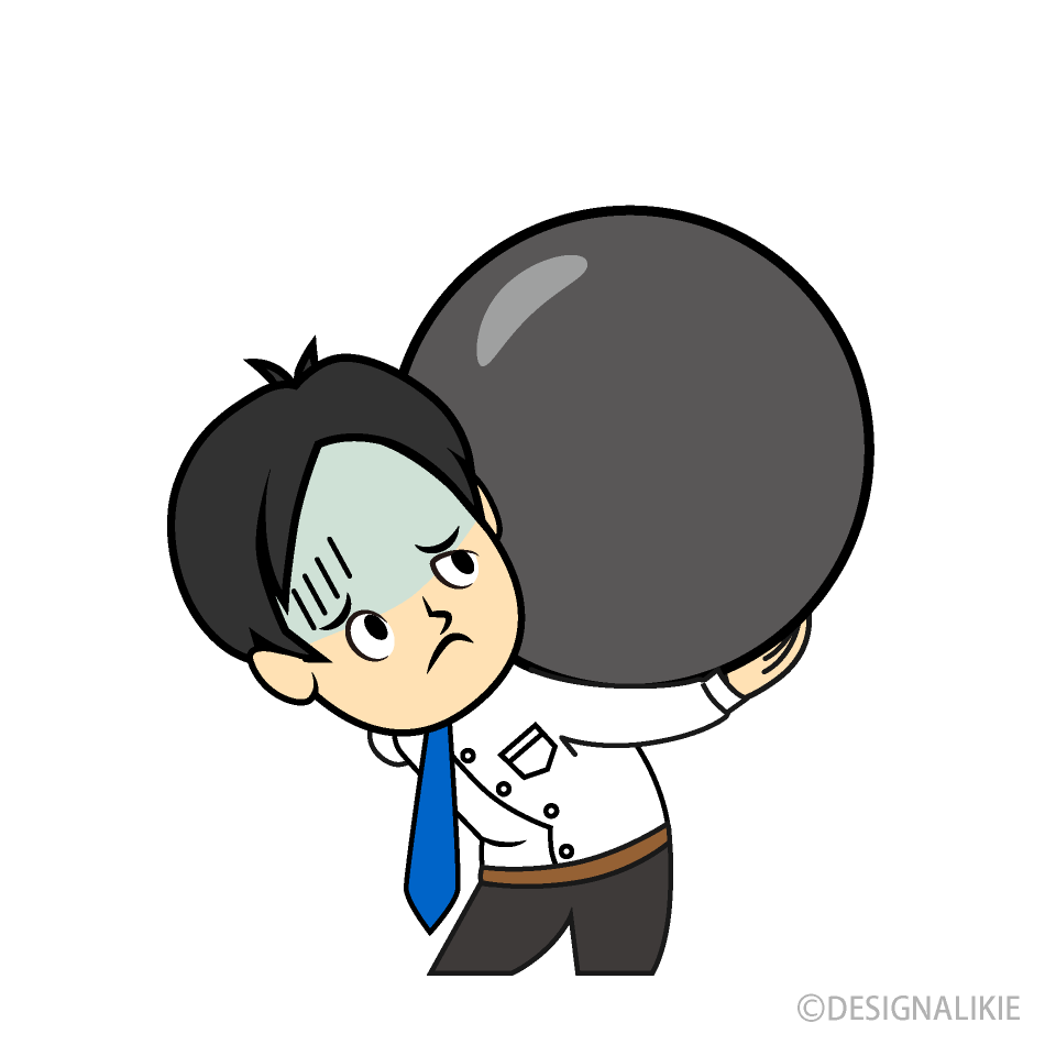 重責を背負うサラリーマンイラストのフリー素材｜イラストイメージ