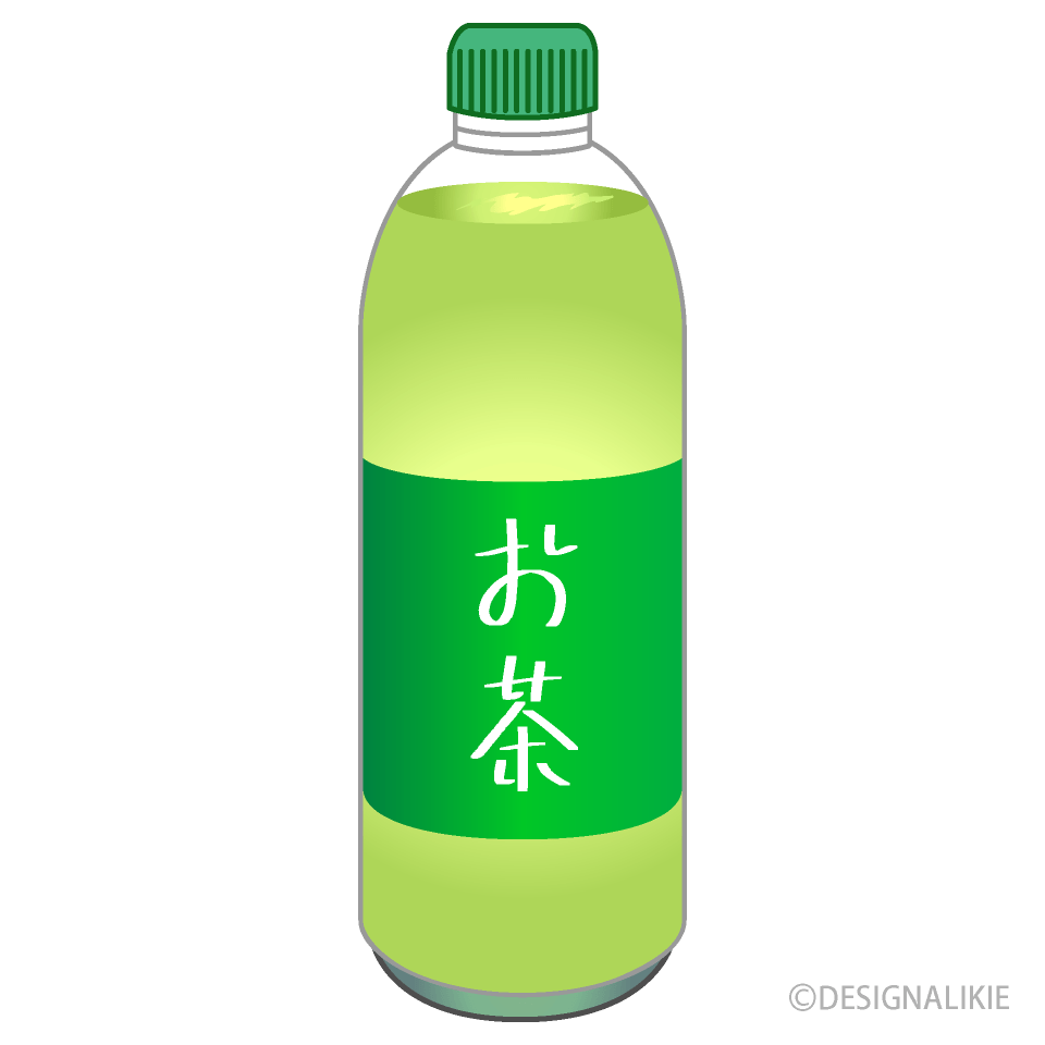 お茶ペットボトルイラストのフリー素材|イラストイメージ