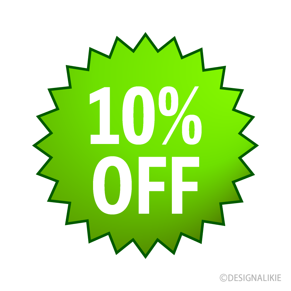 10OFFイラストのフリー素材｜イラストイメージ