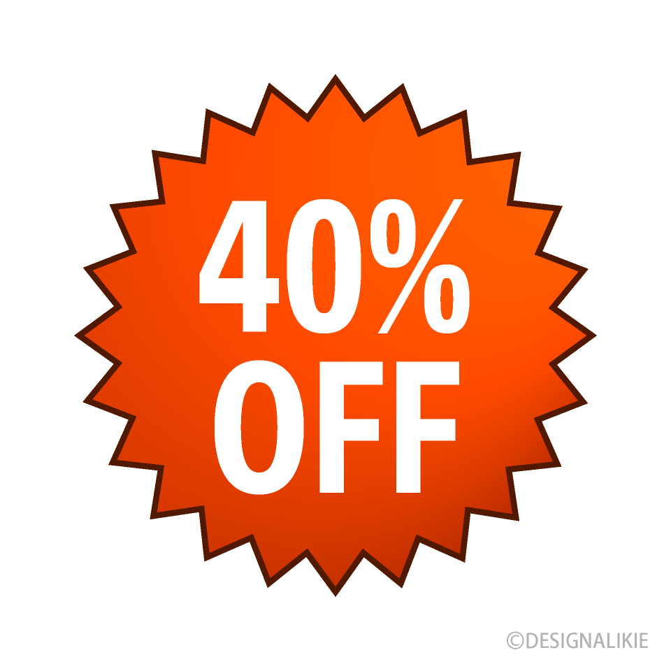 40OFFイラストのフリー素材｜イラストイメージ