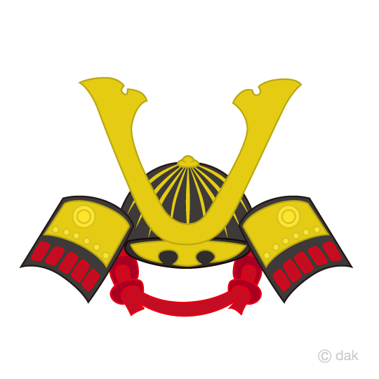 兜 | 高品質の無料イラスト素材集のイラサポフリー 兜（カブト）イラストのフリー素材｜イラストイメージ