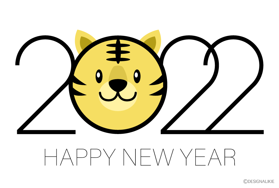 年賀状デザイン2022年｜Birdstory 可愛い2022年賀状イラストのフリー素材｜イラストイメージ