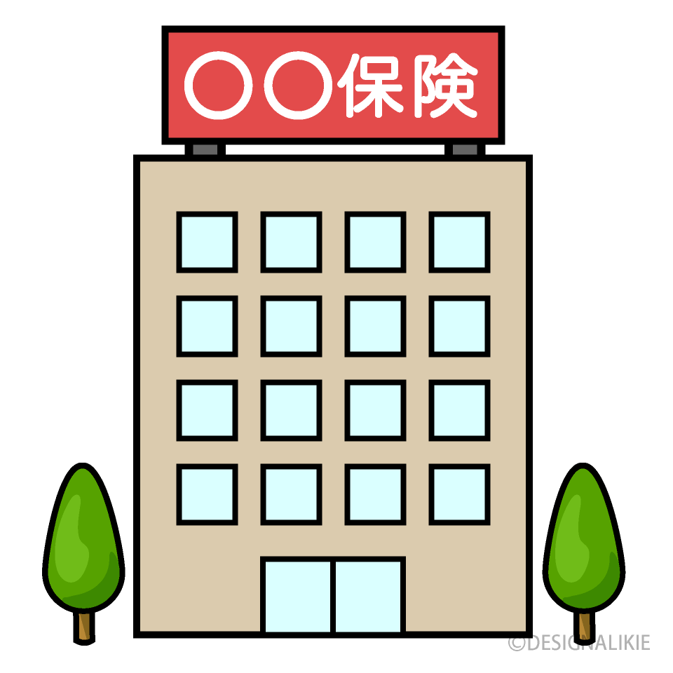 保険 イメージ イラスト Hoken Nays.