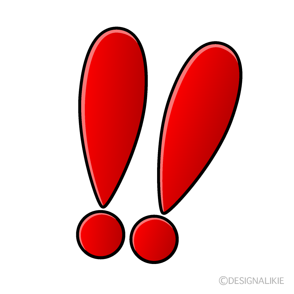 ビックリマーク – マンガパーツStock 驚きのビックリマークイラストのフリー素材｜イラストイメージ