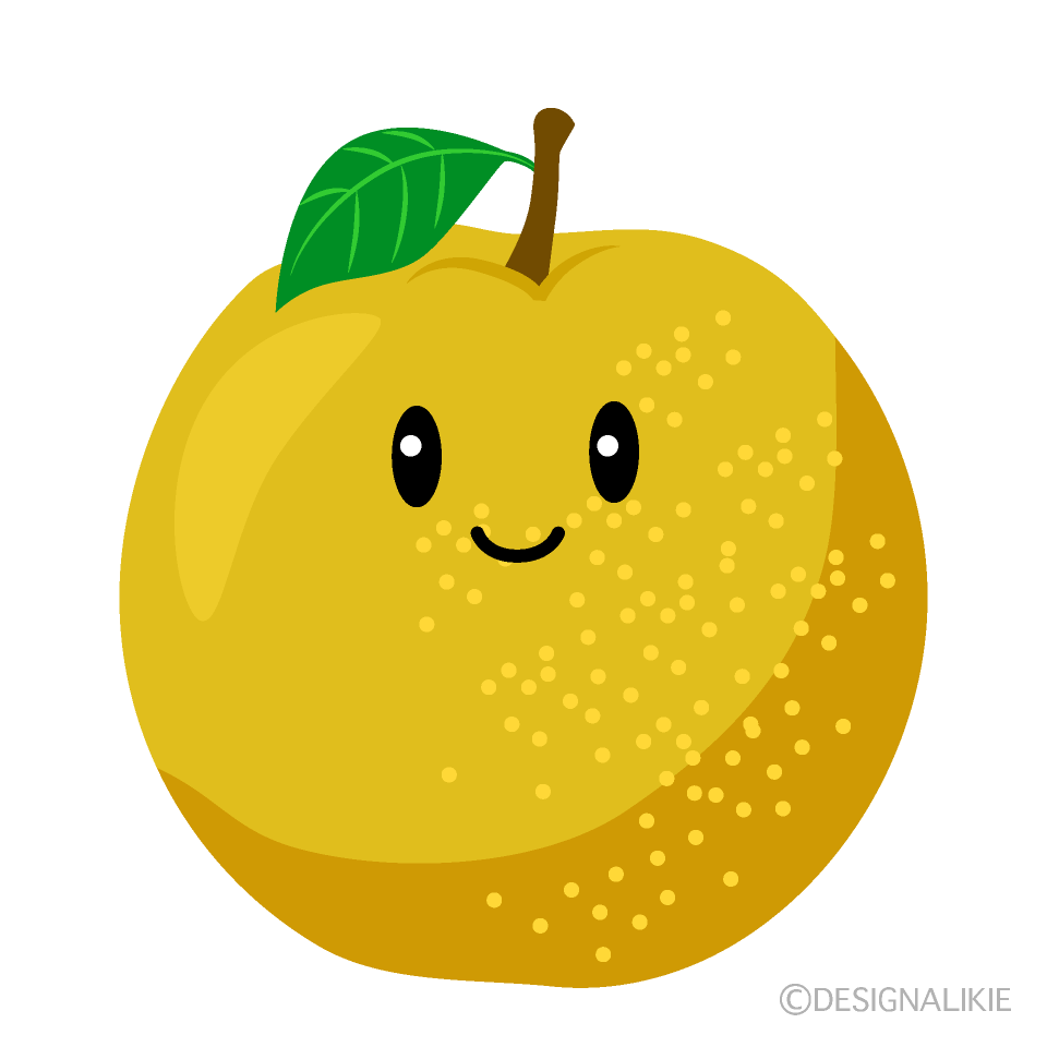 日本ナシイラスト／無料イラストなら「イラストAc」 かわいい梨キャライラストのフリー素材｜イラストイメージ
