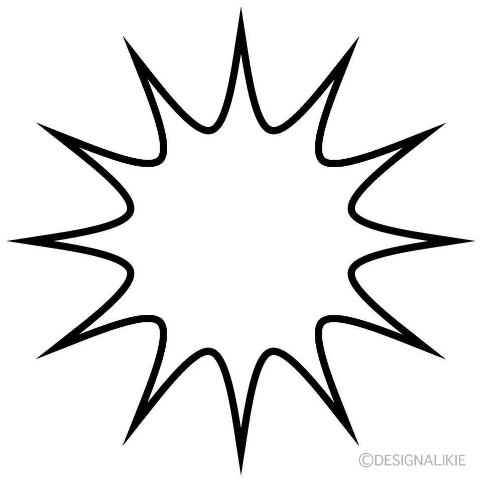 シンプルな爆発（白黒）イラストのフリー素材｜イラストイメージ