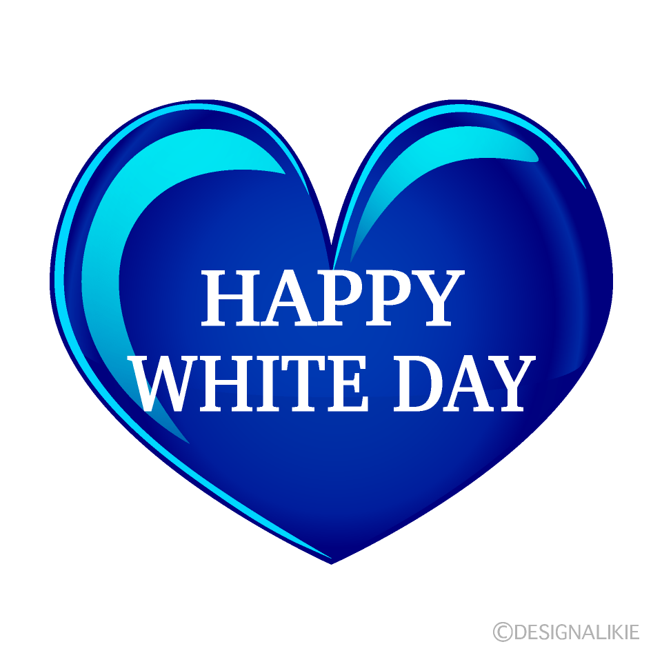紺色ハートのハッピーホワイトデーイラストのフリー素材｜イラストイメージ