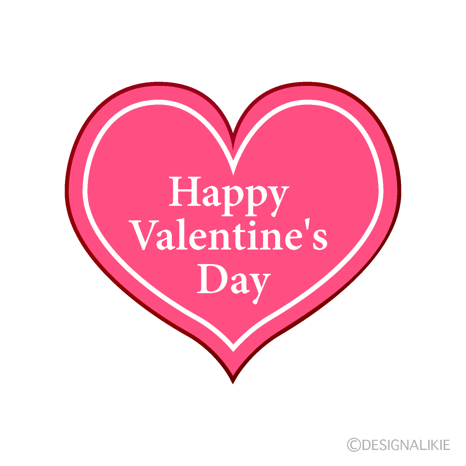 バレンタインデーの無料イラスト（ハートとリボン） | 園だより、おたよりで使えるかわいいイラストの無料素材集【イラストだより】 バレンタインのハートマークイラストのフリー素材｜イラストイメージ