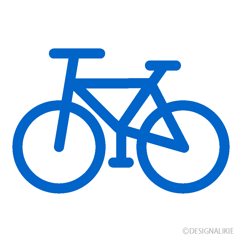 自転車マークイラストのフリー素材｜イラストイメージ