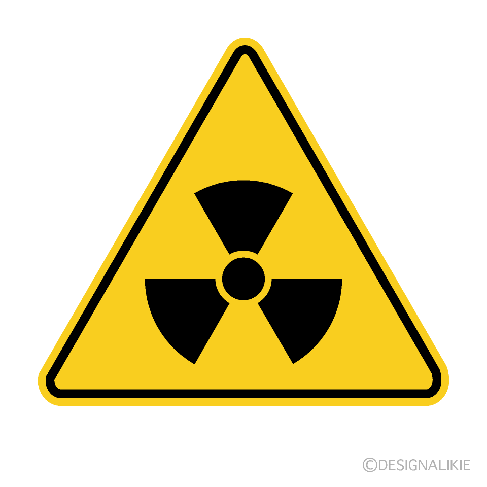 放射線マークイラスト／無料イラストなら「イラストAc」 放射線エリアマークイラストのフリー素材｜イラストイメージ