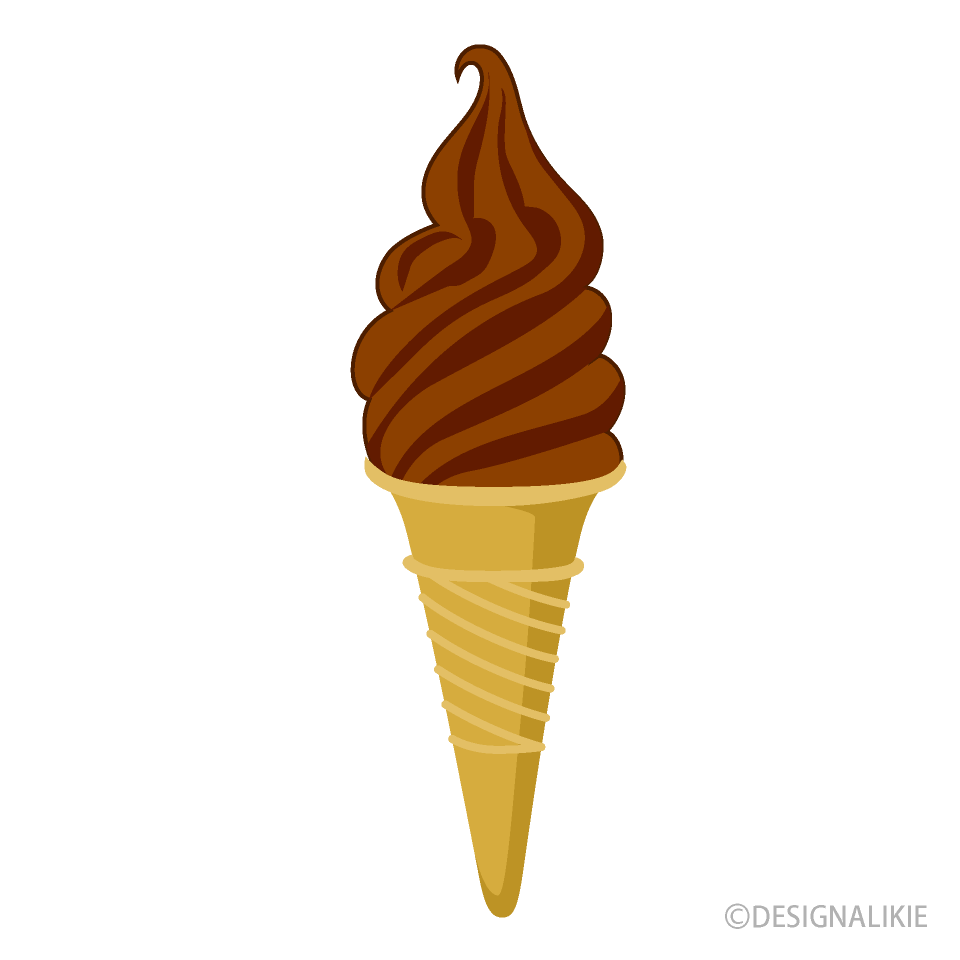ソフトクリーム】の画像素材(40504085) | イラスト素材ならイメージナビ チョコレートソフトクリームイラストのフリー素材｜イラストイメージ