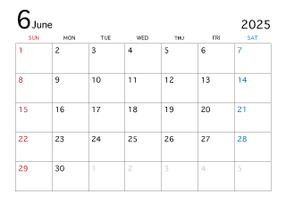 2020（2021）年 かわいい犬のイラスト カレンダー【Ａ４ヨコ/２か月・六曜入り】 無料ダウンロード・印刷｜ハッピーカレンダー 2023年7月カレンダーイラストのフリー素材｜イラストイメージ