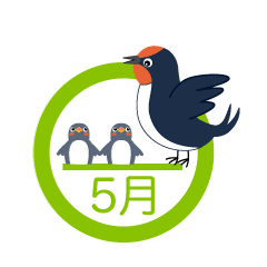 ５月といえば】イベントや行事・花や食べ物など話題のタネまとめ | 速報！スクープちゃんニュース まとめ】5月のフリーイラスト素材集｜イラストイメージ