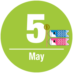 季節の花フレーム5月イラスト - No: 1394744／無料イラストなら「イラストAc」 | 花 フレーム, 季節の花, 花 まとめ】5月のフリーイラスト素材集｜イラストイメージ