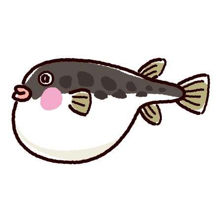 ふぐのイラスト イラスト素材 [ 2912196 ] - フォトライブラリー Photolibrary 魚のイラスト（河豚・フグ） - イラストくん