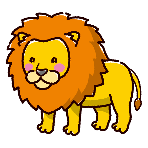 ライオンの無料(フリー)イラスト | かわいい手描きの無料素材「てがきっず」保育園・小学校・介護施設にぴったりのフリー素材イラスト ライオンのイラスト（オス）（2カラー） - イラストくん