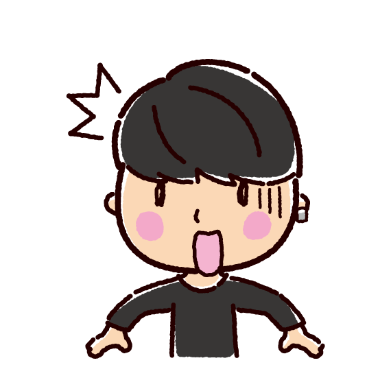 デジタルイラストの「表情」描き方事典 | Manga Drawing Books, Manga Books, Manga Drawing 驚く表情のイラスト（若者・男性）（2カット） - イラストくん