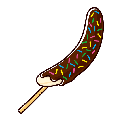 楽天市場】【送料無料♪】のぼり旗 チョコバナナ イラスト大 のぼり お祭り/ファーストフード/イベント/屋台/出店の販促にのぼり旗 のぼり ネコポス便 : サインモール 楽天市場店 チョコバナナのイラスト（2カラー） - イラストくん
