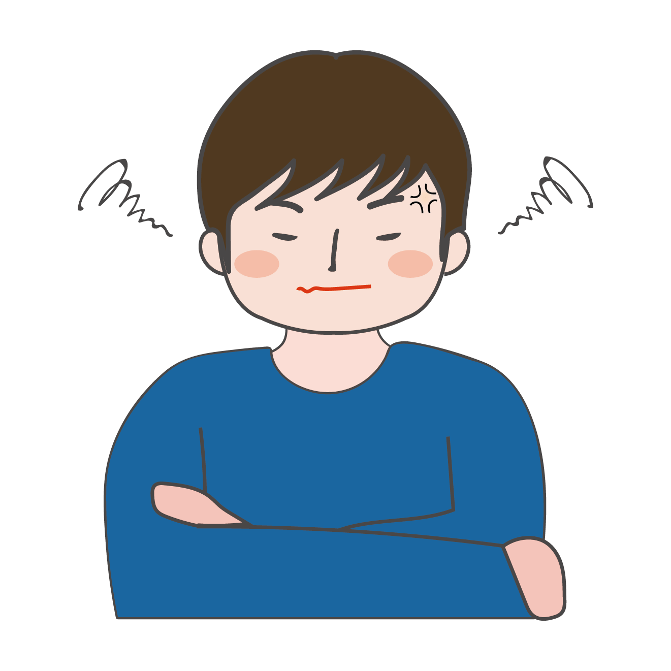 いろいろな文字付きの表情のイラスト（女性） | かわいいフリー素材集 いらすとや イライラしている少年のイラスト | 商用フリー(無料)のイラスト素材なら「イラストマンション」