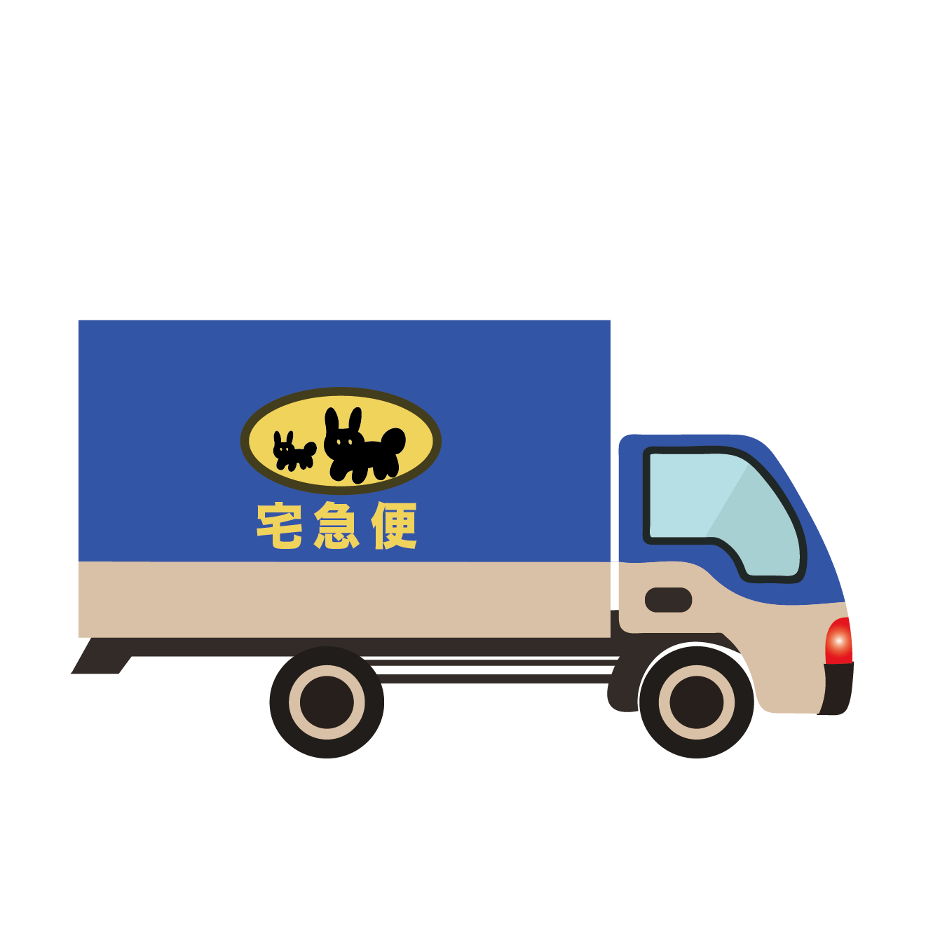 トラック フリー 素材 フリー 素材 トラック イラスト イラスト画像集