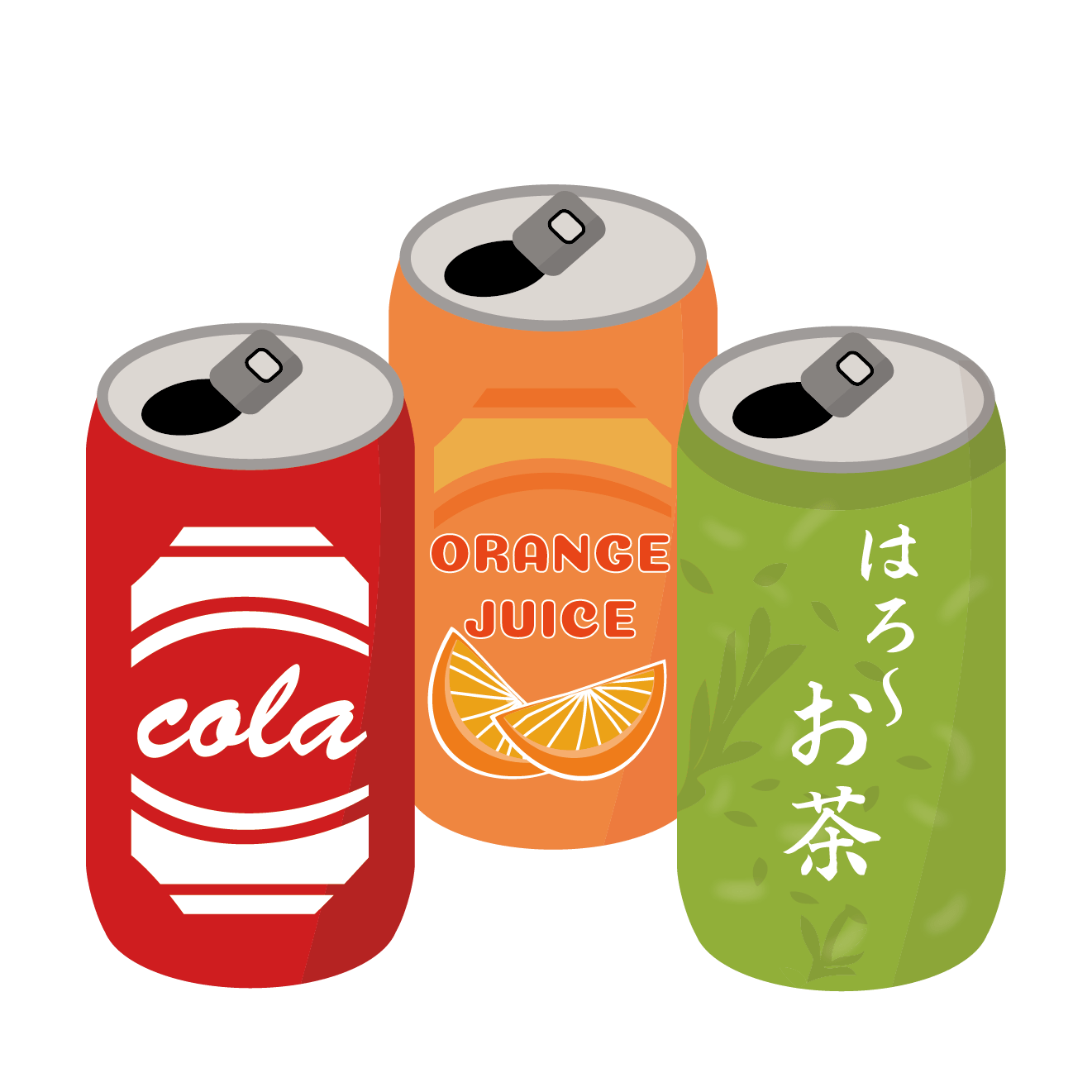 無料イラスト] オレンジの缶ジュース - パブリックドメインQ：著作権フリー画像素材集 色とりどり！缶ジュースのイラスト | 商用フリー(無料)のイラスト素材なら「イラストマンション」