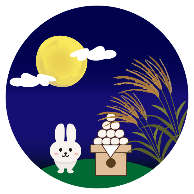 無料イラスト素材：お月見のかわいい画像まとめ（うさぎ・十五夜・月見団子）：Switchbox お月見 十五夜！お月見 うさぎ（ウサギ）の 無料 イラスト | 商用フリー(無料)のイラスト素材なら「イラストマンション」