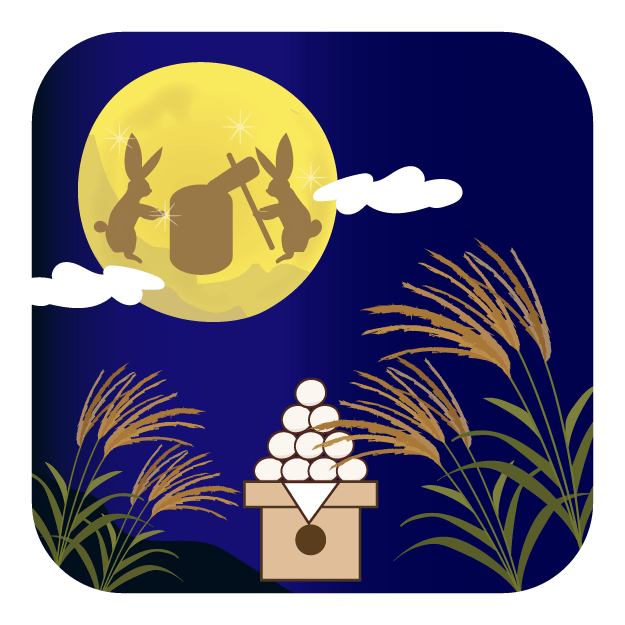 お月見イラスト！十五夜のかわいい無料素材／カラー・白黒 [Web素材] All About 十五夜！ お月見！うさぎが餅つきをする満月 無料 イラスト | 商用フリー(無料)のイラスト素材なら「イラストマンション」